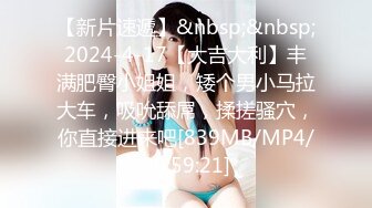 [MP4/ 172M] 不要打游戏，跟我玩吧 ) 和黑丝高跟AI少女做爱