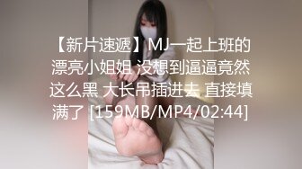 STP22694 全身粉嫩大奶小姐姐带闺蜜浴室双女秀，互揉奶子掰穴特写，毛毛浓密极品粉穴，一个还来大姨妈扣弄水声哗哗