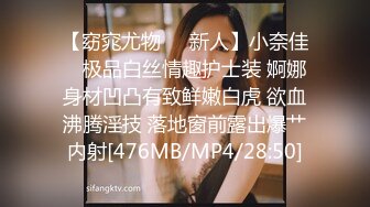 起点传媒 性视界传媒 XSJ064 一杆两洞 双倍快乐