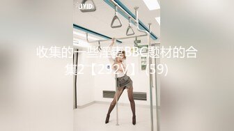 [MP4]STP28850 纯欲系极品美少女！甜美又淫骚！JK装舔着手指喊爸爸，开档白丝袜，假屌跳蛋双管齐下抽插 VIP0600