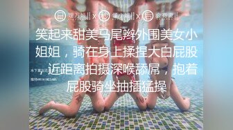 骚不骚是与生俱来的