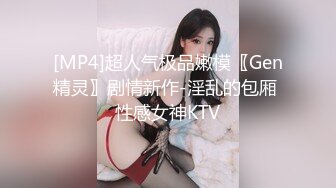 [2DF2] 外围小姐姐颜值两场都不错，美乳温柔激情啪啪[MP4/66.4MB][BT种子]