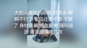 陈若瑶.离婚委托.恶毒老公请委托人诱骗妻子出轨结果却是.91制片厂