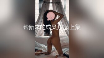 ★☆全网推荐☆★万人求购P站女族性爱专家，极品反差骚妻【静芸】解锁私拍②，灵活长舌性感少妇的顶级口交侍奉，啪啪啪全自动榨精机 (6)