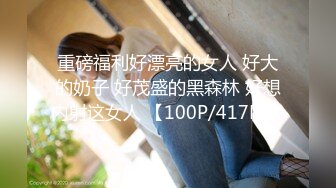 [MP4/ 851M] 金发双胞胎眼镜姐妹花双人自慰诱惑，翘起双腿掰穴特写自摸揉搓，翘起屁股扭动震动棒摩擦