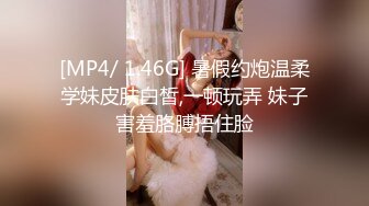 最新2024重磅！推特女神Couple高价门槛费1888福利流出⑦，女J制服反被罪F爆肏3P潮喷，对话淫荡