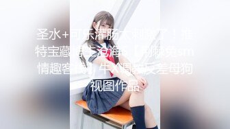 【新速片遞】&nbsp;&nbsp;11-13新片速递年轻小伙探花王先生约操❤️大奶学生妹，不断变换位置对着镜头草中途似乎被妹子发现了偷拍[508MB/MP4/22:53]