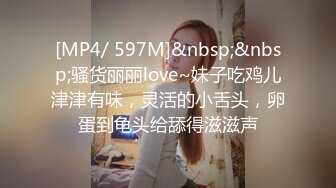 [MP4/ 2.28G] 疯狂爆叉输出淫战撸点极高1V2俩美女年轻漂亮还大方鸡巴太大吃不完被操也是欲仙欲死