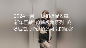 珠海美腿玉足小姐姐推特网红LISA私拍完~龟责榨精裸足丝袜推油精射 (2)