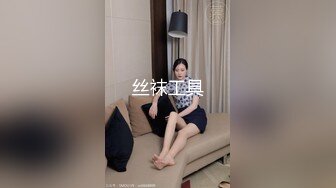 偷拍公司白裤子美女职员没想到是一只大黑鲍