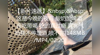 (蘿莉社)(lls-263)(20230609)禽獸姐夫獸性大發強上內射剛畢業小姨子