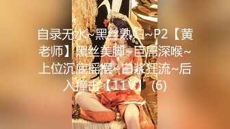 【新片速遞】 星空无限传媒 XKTV-115 合租房遭遇变态猥琐男❤️花言巧语哄骗小妹上床做爱-梦珊[257M/MP4/22:34]