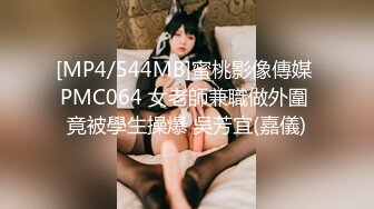 STP28059 女神又被干了！【晴儿宝贝】有史以来含金量最高一期！女神边被操边叫肥猪爸爸，那声音简直让我欲火焚身！