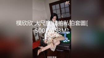 【OnlyFans】黑珍珠美女 AmiraWest 最全合集 109