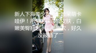 欧美足控~FootWorship系列合集~唯美足交~舔足调教~啪啪后入【75V】  (37)