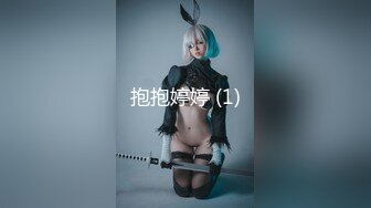 【自整理】Animebitch666 尝试给闺蜜的大屌男友口交 他很喜欢颜射 最新流出视频合集【147V】 (35)