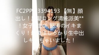 ビンカン美少女に连続中出し2连発! - 浅之美波+続々生中～天然美少女と南国SEXパラダイス～ - 浅之美波