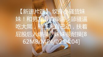 蜜桃传媒PMTC039同城美女看护的深入照护