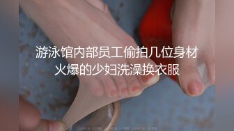 ✿小仙女小姐姐✿清纯女神〖樱空桃桃〗桃桃对肉棒的侍奉～淫声连连～浪叫到内射～网红战袍又纯又欲 攻速拉满！