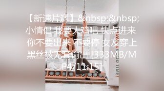 【歌厅探花小贺】第三场，五个妹子挑俩，兄弟上阵玩4P，歌声灯光衬托下氛围暧昧，风骚淫荡娇喘此起彼伏