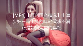 云上会所KTV之偷拍女厕所YSHS 75