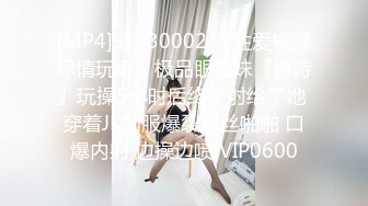 麻豆专属女优气质甜美妹子情趣装网袜自慰诱惑，近距离特写掰穴手指扣弄跳蛋塞入假吊骑坐