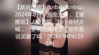 (Uncen-leaked) STARS-249r ナマのSEXって想像していたより何倍も気持ち良い！感度倍増イキまくり初めての中出しナマSEX 唯井まひろ