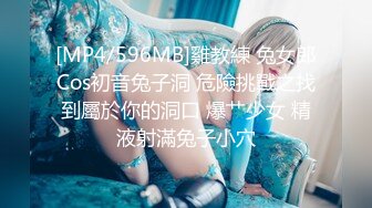 [MP4/ 3.14G] 新片速递恋哥~网恋奔现~直奔良家少妇家吃饭喝鸡汤喝完体力充沛直接开干