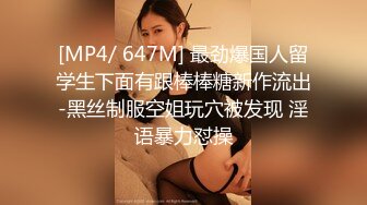 [2DF2]家庭网络摄像头tp年轻小夫妻 老公很卖力老婆却忙着玩手机 各种体位 [MP4/108MB][BT种子]