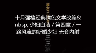 【新速片遞】 黑客破解家庭网络摄像头偷拍❤️夫妻的日常性生活六九轮流上位啪啪[605MB/MP4/51:42]