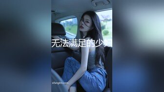 彤兒女神單飛大秀,終於不用被紫萱那娘們懟了(VIP)