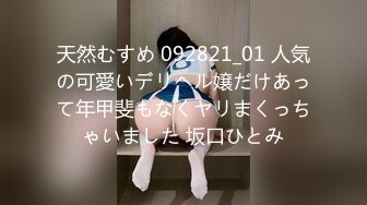 [MP4/ 703M] 熟女阿姨吃鸡啪啪 我不喜欢这个姿势 你来干我吧 阿姨喜欢被人操的感觉 怼的很舒坦 奶子哗哗