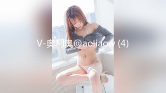 【TM0065】现世失身 柔骨魅兔小舞 #董小宛 杨朵儿