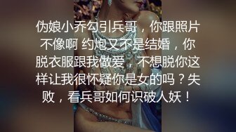 清纯反差小母狗Twitter萝莉『Nini』付费专享，可爱乖巧的小妹妹 怎么能这么烧呢？一线天白虎嫩穴操插出白浆