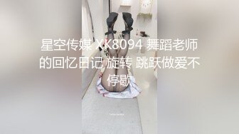 性感小骚货〖下面有根棒棒糖〗❤️可爱室友竟然是色情主播，乖巧可爱乖乖女私下竟然这么反差，身材一级棒的小可爱