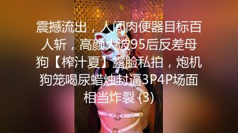 重磅9月福利⑩ 推特反差婊，顶级绿帽人妻【嫂子爱露出】长视频，顶级口活+大白天户外露出边道具紫薇2