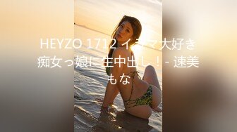 泰国活力天然美乳少女「ANA」OF日常性爱私拍 邻家姐姐范儿啪啪时巨反差【第三弹】 (5)