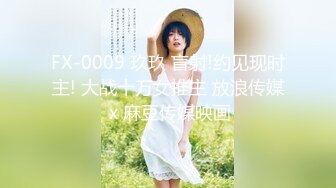 【新片速遞】&nbsp;&nbsp;【极品美女❤️顶级骚货】豪乳网红女神『谭晓彤』十一月最新魅惑私拍甄选 极致抖奶 丝袜淫叫 兔兔小内内 高清720P原版 [518M/MP4/16:09]