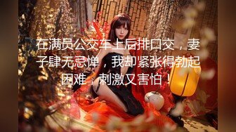 张雨绮脱口秀演讲 自曝猛料上热搜 于适不雅视频被扒出！