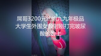 SIRO-1303 素人個人撮影、投稿。268 (冴島かおり)