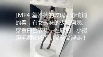 商场女厕全景偷拍两位洛丽塔妹纸的小嫩鲍