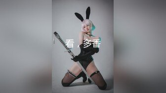 白肤美高颜值兼职妹全套服务啪啪