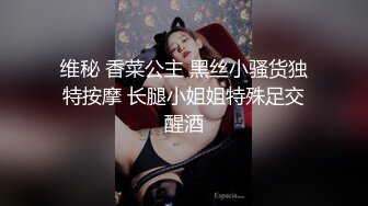 高颜值四姐妹造福粉丝,线下约啪两狼友