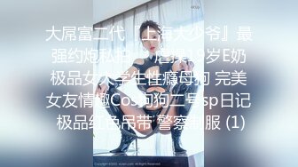 【抖音最新热门】抖音小情人下班后与西装炮友路边车震玩刺激 无套骑乘拼命操 直接内射