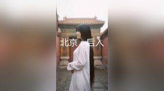 舞蹈生校花嫩妹晚自习偷跑出来伺候主人，乖乖扒开美臀露出小蜜穴让大肉棒插入，在大鸡巴下变成淫荡小母狗