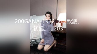 精东影业JDYG015牧师