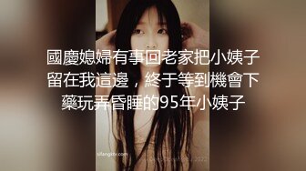 漂亮巨乳熟女阿姨吃鸡啪啪 身材丰腴 无毛鲍鱼超肥美 在家被大鸡逼无套输出 射了一屁屁