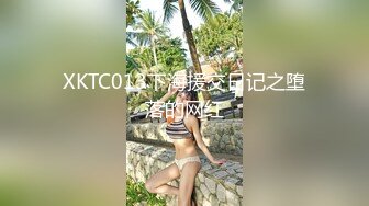 MDX-0085_心机婊的上位手段_逆推插入疯狂骑乘官网-夏晴子