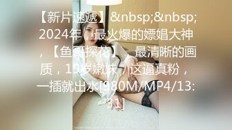 STP18746 美艳小姐姐 烈焰红唇 情趣诱惑 酒店里骚气扑面袭来 小伙把持不住尽情释放