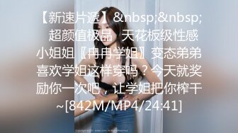 单位小领导酒店潜规则新来的美女同事尝试各种姿势啪啪完美露脸